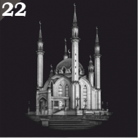 Мусульманский элемент МЭ22